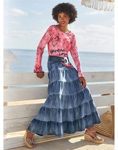 Свитер с круглым вырезом "Пуловер", бежевый Heine