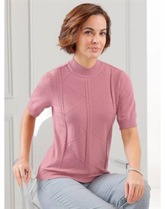 Классический свитер с воротником стойкой "Пуловер", розовый Classic