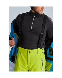 Лыжные брюки "Енош", зеленый Killtec