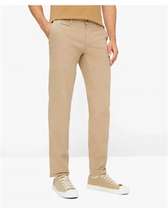 Брюки-чиносы "Style FABIO IN", бежевый Brax