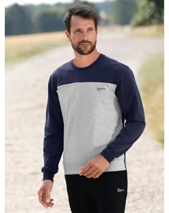 Толстовка-катамаран, цвет Hellgrau-Meliert Catamaran