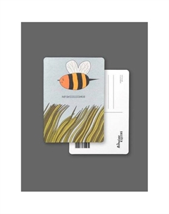 Открытка На бизике Подписные издания