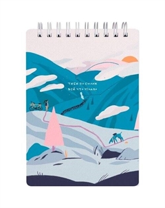 Блокнот Moments, 102х142 мм, 100 л, клетка, спираль, поезд Be smart