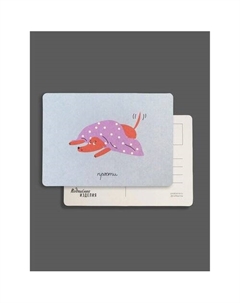 Открытка Лайфстайл. Прости Подписные издания