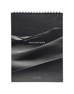 Блокнот Dune, 156х207 мм, 80 л, клетка, мягкий переплет, спираль, бархан Be smart