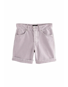 Джинсовые шорты TURN UP, фиолетовый Next