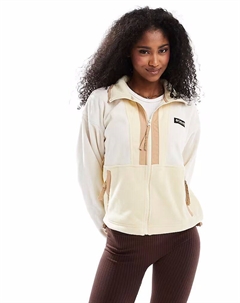 Флисовая кофта Backbowl II с застежкой-молнией белого и желтого цветов Columbia