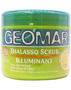 Талассо-скраб Illuminant 600G Geomar