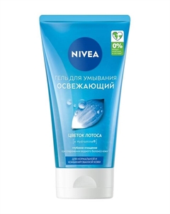Освежающий гель для умывания нормальной кожи лица Освежающий гель для умывания Цветок лотоса и мягкая вода Nivea