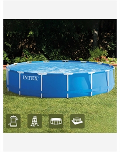 Бассейн каркасный 28242NP "Metal Frame Pool" 457х122см, Голубой Intex