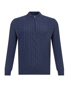 Свитер на молнии Zilli