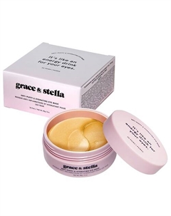 Увлажняющие маски-патчи для области вокруг глаз Grace and stella