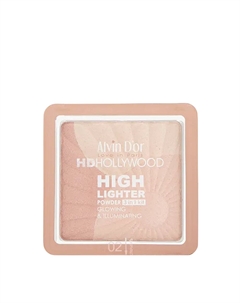 Хайлайтер пудровый 3в1, тон 02 нежный розовый / Glow Illuminating Hd Hollywood 9,6 гр Alvin d'or