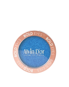 Тени для век, тон 14 лазурит / Bold Eyes 0,29 гр Alvin d'or