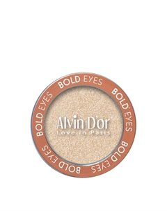 Тени для век, тон 02 жемчужный беж / Bold Eyes beige nacre 0,29 гр Alvin d'or