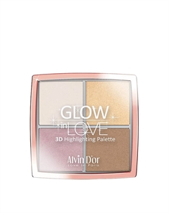 Хайлайтер пудровый / GLOW in LOVE 3D Highlightting Palette 20 гр Alvin d'or