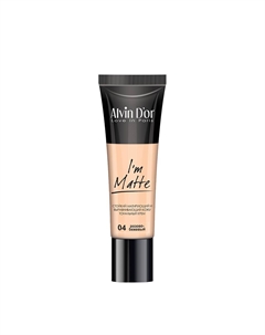 Крем тональный, тон 04 розово-бежевый / I'm Matte 25 мл Alvin d'or