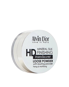 Пудра рассыпчатая / Mineral Silk Finishing 8 гр Alvin d'or