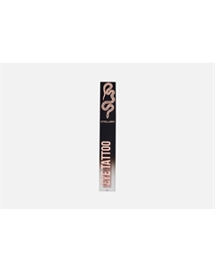 Устойчивые жидкие тени для век Long lasting liquid eyeshadow Eyetattoo 4 мл Stellary