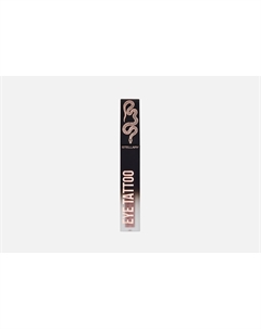 Устойчивые жидкие тени для век Long lasting liquid eyeshadow Eyetattoo 4 мл Stellary