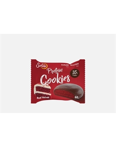 Протеиновое печенье Красный бархат 60 г Solvie