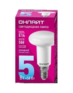 Лампа светодиодная, Е14, 5 Вт, 6500K, рефлектор Онлайт