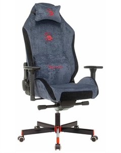 Кресло A4Tech BLOODY GC-470 игровое синий с подголов. крестов. металл A4tech