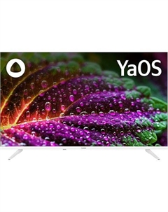 43" Телевизор BBK 43LEX-7241/FTS2C (W) FULL HD, белый, СМАРТ ТВ, YaOS Bbk