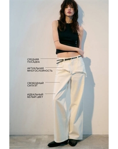 Джинсы широкие с асимметричной баской Befree