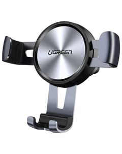 Подставка-держатель Ugreen LP130 (50564) Gravity Drive Air Vent Mount Phone Holder на вентиляционную решетку автомобиля, серый космос