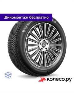 Зимняя шина Alpin 7 SUV 235/50 R19 103V Michelin