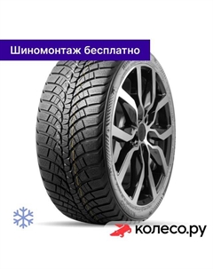 Зимняя шина WinterCraft WP71 225/50 R16 96V Kumho