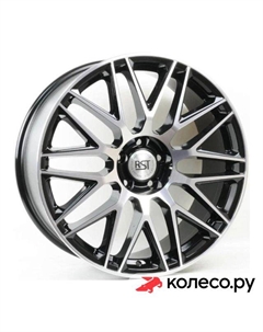 Литой диск R042 8.5x20/5*112 D66.6 ET40 BDR Rst