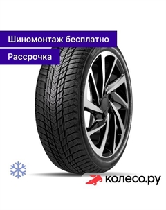 Зимняя шина Winguard Ice Plus 225/45 R17 94T Roadstone