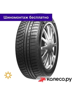 Летняя шина Atrezzo 4seasons 195/65 R15 91H Sailun
