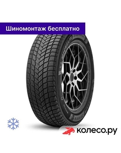 Зимняя шина X-Ice Snow 245/55 R19 103H Michelin