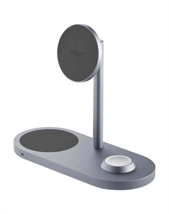 Беспроводное зарядное устройство uBear Stage 3 in 1 (WL10SG31-GW) серый Ubear