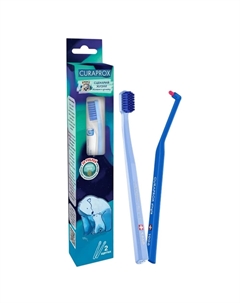 Набор зубных щеток Curaprox
