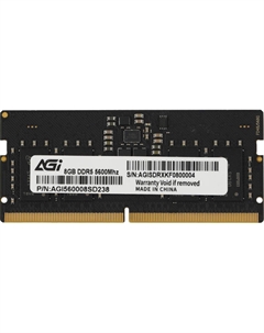 Память DDR5 SODIMM 8Gb, 5600MHz, CL40, 1.1V, (560008SD238) Retail Agi