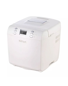 Хлебопечь KITFORT КТ-311 550 Вт, белый (КТ-311) Kitfort