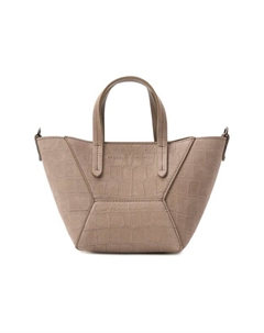 Сумка BC Duo mini Brunello cucinelli