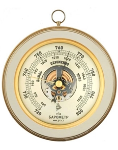 Барометр Бриг