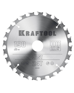 Пильный диск по дереву Fast 36950-190-30, 190 х 30 мм, 24Т Kraftool