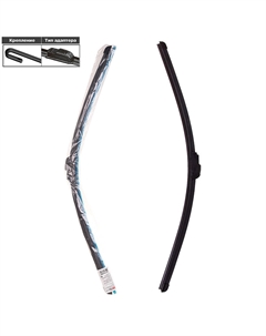 Щетка стеклоочистителя бескаркасная 660мм/26" (art.S02704013) Skyway