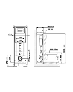 Комплект инсталляции Berges с унитазом Marco с кнопкой хром и сиденьем дюропласт микролифт быстросъем (043349)