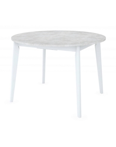 Стол кухонный раздвижной круглый d1,1м бетон лайт/белый Oslo (FR 0834) Bradex