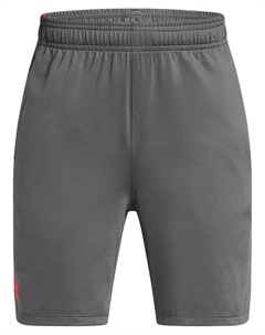Шорты Big Boys Tech Vent Print с принтом, серый Under armour