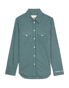 Полосатая рубашка, зеленый Zadig&voltaire