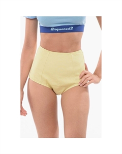 Шорты Tight-fitting Culottes with Back Zip, желтый Dsquared2