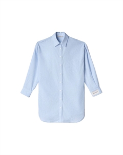 Синяя хлопковая рубашка, синий Hinnominate